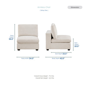 Brixton Chenille Fabric Armless Chair