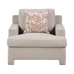 Arlo Chenille Fabric Living Room Chair