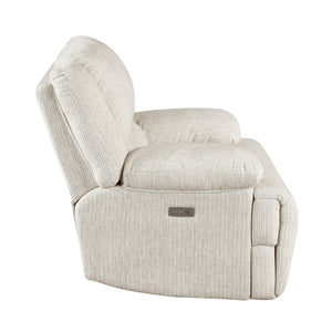 Vanta Textured Microfiber Power Reclining Chair
