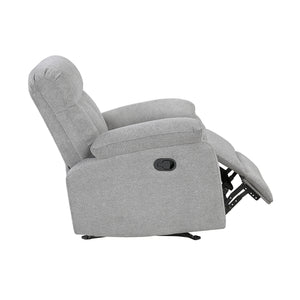 Alpina Chenille Fabric Manual Rocker Reclining Chair