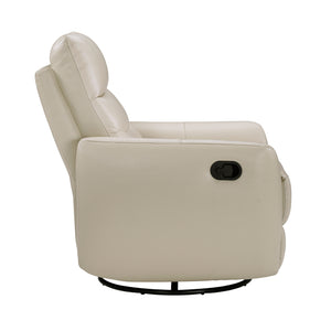 Cillian Leather Match Swivel Glider Reclining Chair