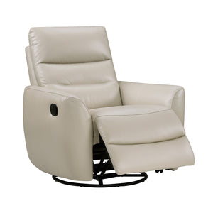 Cillian Leather Match Swivel Glider Reclining Chair