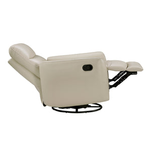 Cillian Leather Match Swivel Glider Reclining Chair