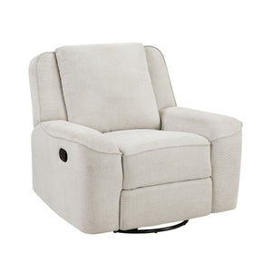 Graham Chenille Fabric Swivel Reclining Chair