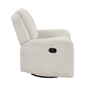 Graham Chenille Fabric Swivel Reclining Chair