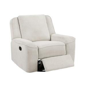 Graham Chenille Fabric Swivel Reclining Chair