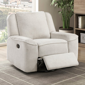 Graham Chenille Fabric Swivel Reclining Chair