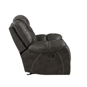 Flannery Polished Microfiber Glider Reclining Chair
