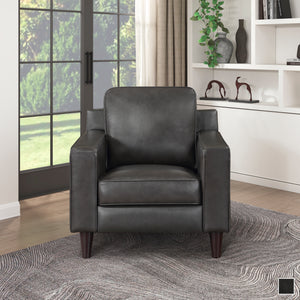 Belen Leather Match Living Room Chair