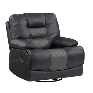 Emory Breathable Faux Leather Swivel Glider Reclining Chair