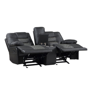 Emory Breathable Faux Leather Manual Double Glider Reclining Loveseat