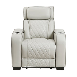 Ezra Faux Leather Power Reclining Chair with Power Headrest, Cup holders and Storage Arms