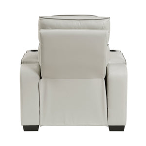 Ezra Faux Leather Power Reclining Chair with Power Headrest, Cup holders and Storage Arms
