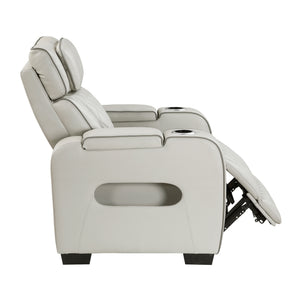 Ezra Faux Leather Power Reclining Chair with Power Headrest, Cup holders and Storage Arms