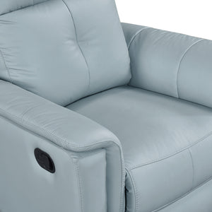 Monte Leather Match Swivel Glider Manual Reclining Chair