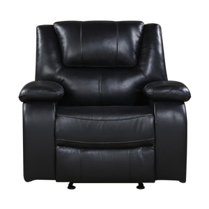 Baron Leather Match Glider Manual Reclining Chair