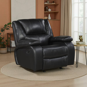 Baron Leather Match Glider Manual Reclining Chair