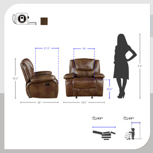 Baron Leather Match Glider Manual Reclining Chair