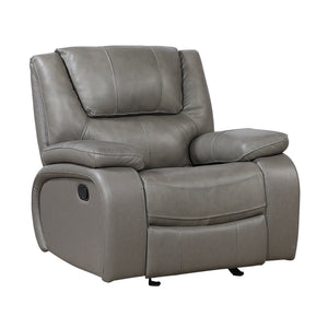 Baron Leather Match Glider Manual Reclining Chair