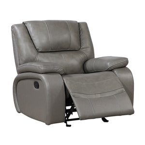 Baron Leather Match Glider Manual Reclining Chair