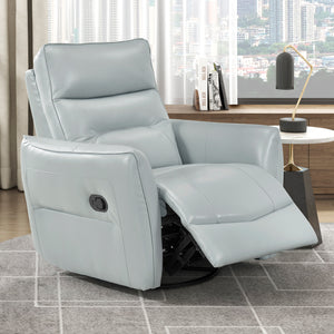 Esther Leather Match Manual Swivel Glider Reclining Chair