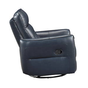 Esther Leather Match Manual Swivel Glider Reclining Chair