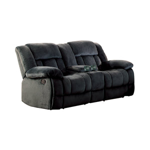 Brooks Double Glider Reclining Love Seat with Center Console